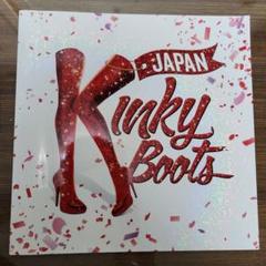 キンキーブーツ Kinky Boots 2016 パンフレット Yahoo!オークション -「キンキーブーツ パンフレット」の落札