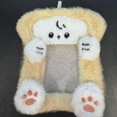 フワフワ ぬいぐるみ トレカケース パン