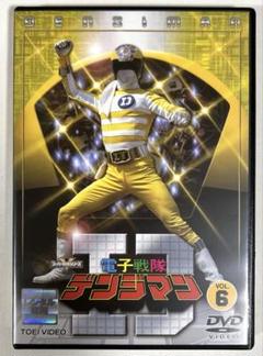 電子戦隊デンジマン」ミュージックコレクション - Amazon.com Music