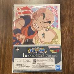 ドラゴンボール　カード　ＵＳＡ版　1996年　未開封 Yahoo!オークション -「ドラゴンボール カード」(アンティーク