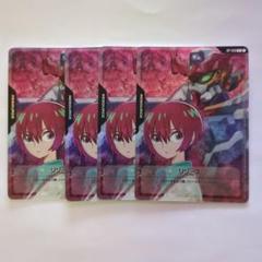 ガンダムカードゲーム　リソースカード 4枚セットプロモ GUNDAM