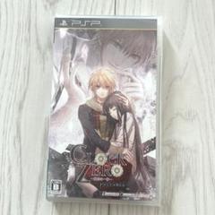 CLOCK ZERO⭐︎psp⭐︎新品未開封