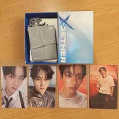 TXT keyring ver. スビン starlight トレカ4枚セット