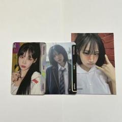 2025年最新】Triples ナギョンの人気アイテム - メルカリ