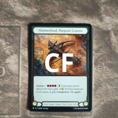 【Hammerhead, Harpoon Cannon】CF 1枚 FaB