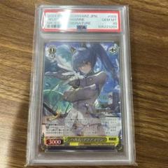 PSA10 ヴァイス NIKKE ヘルム アクアマリン SP サイン - メルカリ