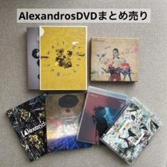 2025年最新】blu-ray まとめ売りの人気アイテム - メルカリ