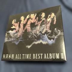 ALL TIME BEST ALBUM 2
