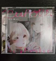 2025年最新】藍月なくる cdの人気アイテム - メルカリ