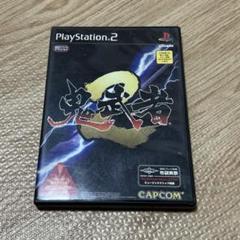 PlayStation2 ソフト　鬼武者2 初回プレス版