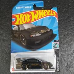 ホットウィール 『 リバティウォーク 日産シルビア (S15) 』 (黒色)