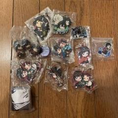 鬼滅の刃　冨岡義勇　グッズ　まとめ売り
