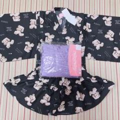 【最終価格】【新品】大人気♡Rady リゾフラ 浴衣 最終価格】【新品】大人気♡Rady リゾフラ 浴衣