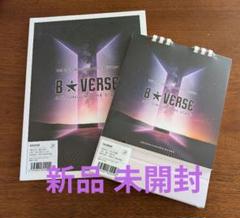防弾少年団(BTS) - BTS 写真集 日本版 (未開封) 防弾少年団、日本デビュー・シングルがリリース - TOWER RECORDS