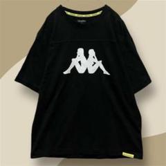 メンズ　Tシャツ　kappa カッパ　黒　ビッグロゴ　バックプリント　M 古着