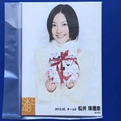 SKE AKB 松井珠理奈　実物大手形入り色紙 松井珠紗 #33 マリーゴールド サイン入り手形色紙 | すべての