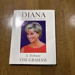 洋書☆ダイアナ写真集☆Timeless Icon ハードカバー 2013/7/1 Amazon.co.jp: 洋書ダイアナ写真集Timeless Icon ハードカバー