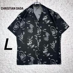 2025年最新】CHRISTIAN DADA メンズ シャツの人気アイテム