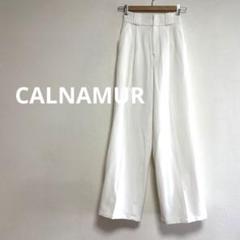 カルナムール　ストレートワイドパンツ　ホワイト　レディース　F