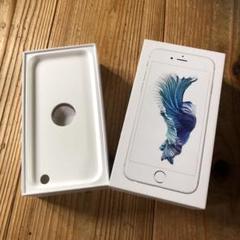 2025年最新】iphone6s箱の人気アイテム - メルカリ