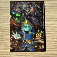 2025年最新】スーパードラゴンボールヒーローズ ugm5 アイオスの