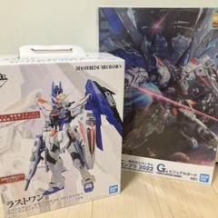 フリーダムガンダム ラストワンの検索結果 - メルカリ クリアランス本物 ラストワン B A フリーダム ガンダム 一番くじ プラモデル