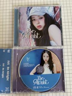 IVE Be Alright ソロジャケット盤　通常盤　レイ