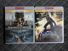 ブラックパンサー ワカンダフォーエバー Blu-ray DVD 2本セット