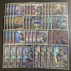 月ノ美兎 インターステラ フルホイルデッキ 2重スリーブ付き 40