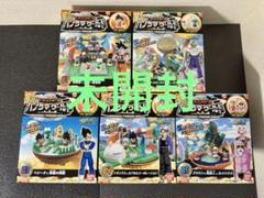 ドラゴンボール パノラマワールド　フィギュア DRAGON BALL 2025年最新】ドラゴンボールパノラマワールドの人気アイテム