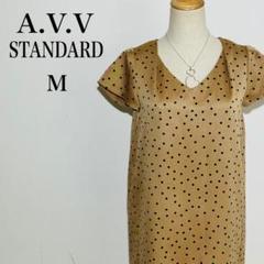 アヴェヴェ スタンダード 半袖ギャザーワンピース Vネック 茶色系ドットMサイズ