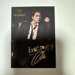 三代目 KINGDOM 登坂広臣 シクレカード3枚セット KINGDOM 三代目 JSB3 登坂広臣 シークレット フォトカード