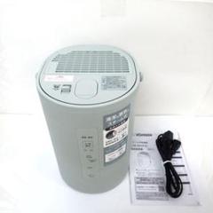 【未使用/極美品】象印 加湿器 グリーン EE-MA20-GA EE-MA20-GA 象印 スチーム式加湿器 水タンク一体型 6(3)畳用 1.8