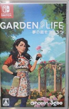 ガーデンライフ 夢の庭をつくろう 通常版 Switch GARDEN LIFE