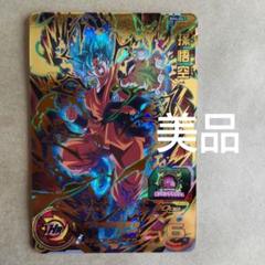 UM2弾 UR 孫悟空 暴走悟空 美品 硬質ケース付き SDBH 2025年最新】悟空 暴走の人気アイテム - メルカリ