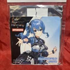 2025年最新】ホロライブ コースター joysound すいせいの人気
