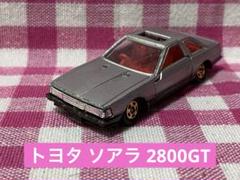 トミカNo.5 トヨタ ソアラ 2800GT 81TUUCdugUL._UF350,350_QL50_.jpg