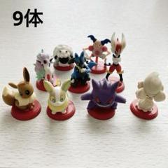 2025年最新】ポケモン／ポケットモンスター ゲームキャラクター