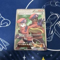 2025年最新】ポケモンレンジャー srの人気アイテム - メルカリ