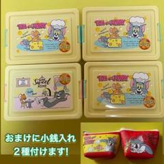 【未開封】 サンリオ ロッカー トムとジェリー コンテナ 6個セット 2025年最新】トムとジェリー コンテナboxの人気アイテム - メルカリ