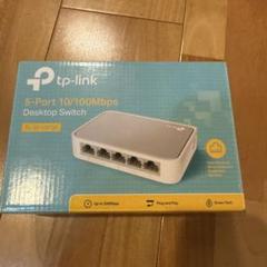 TP-Linkスイッチングハブ5ポート10/100Mbps TL-SF1005Dのサムネイル