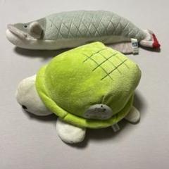 カメ　ピラルク　ぬいぐるみ