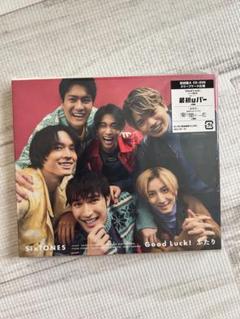 GOOD LUCK!! 初回限定 DVD BOX 未開封 GOOD LUCK!! グッドラックDVD-BOX〈初回限定生産・6枚組〉