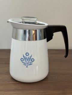 コーニング コーヒーポット vintage 古道具 未使用 希少 ヴィンテージ・古道具・昭和レトロな生活道具のお店｜ドミトリカ