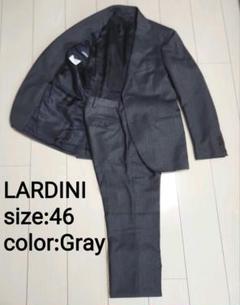 【イタリア購入品】LARDINI グレー スーツ サイズ46（数回着用） イタリア購入品】LARDINI グレー スーツ サイズ46（数回着用