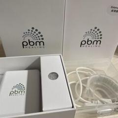 2025年最新】光加速装置 pbmの人気アイテム - メルカリ
