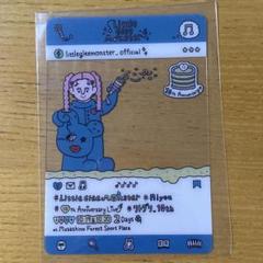 2025年最新】Little Glee Monster グッズの人気アイテム - メルカリ