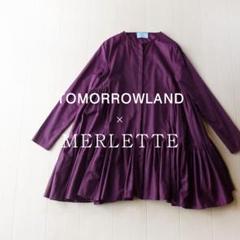 美品 マーレット 定価5万 トゥモローランド別注ワンピース MERLETTE 別注】MERLETTE×TOMORROWLAND MERTEL