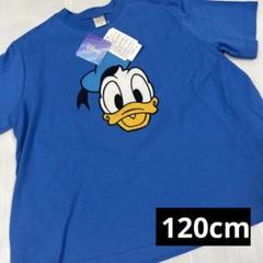 TDL Disney 行く方‼️120cm ドナルドtシャツ 半袖子供ビック
