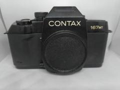 2025年最新】contax 167 mtの人気アイテム - メルカリ